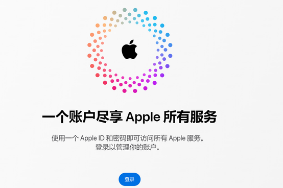 吐鲁番iPhone维修中心分享iPhone下载应用时重复提示输入账户密码怎么办 