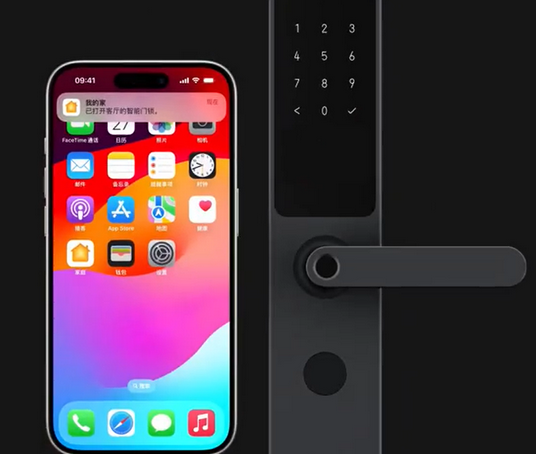 吐鲁番iPhone维修站分享在iPhone上使用家庭钥匙开启智能门锁 