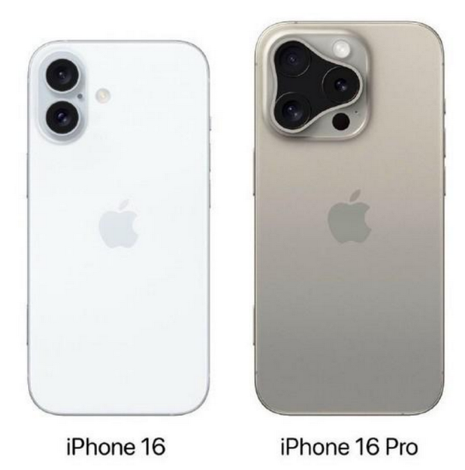 吐鲁番苹果16维修网点分享iPhone16系列提升明显吗 