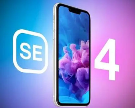 吐鲁番苹果SE维修分享iPhoneSE受众群体是哪些 