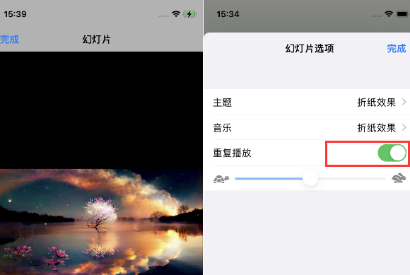 吐鲁番苹果14维修店分享iPhone14相册视频如何循环播放