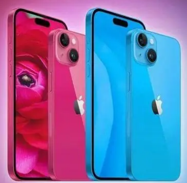 吐鲁番iPhone15服务店分享iPhone15系列都有哪些配色
