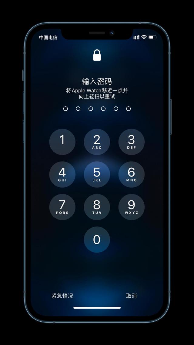 吐鲁番苹果手机维修分享Apple Watch解锁iPhone功能效果怎么样 