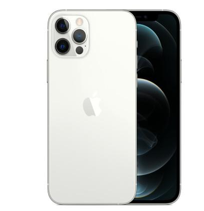吐鲁番苹果维修点分享iPhone 12 Pro Max自动关机家用全套排查 