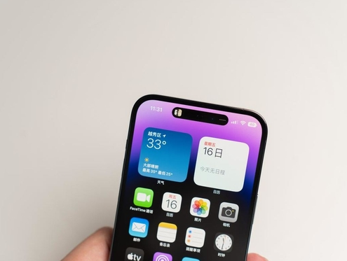 吐鲁番苹果维修点分享iPhone 14 Pro手机黑屏多类诱因 